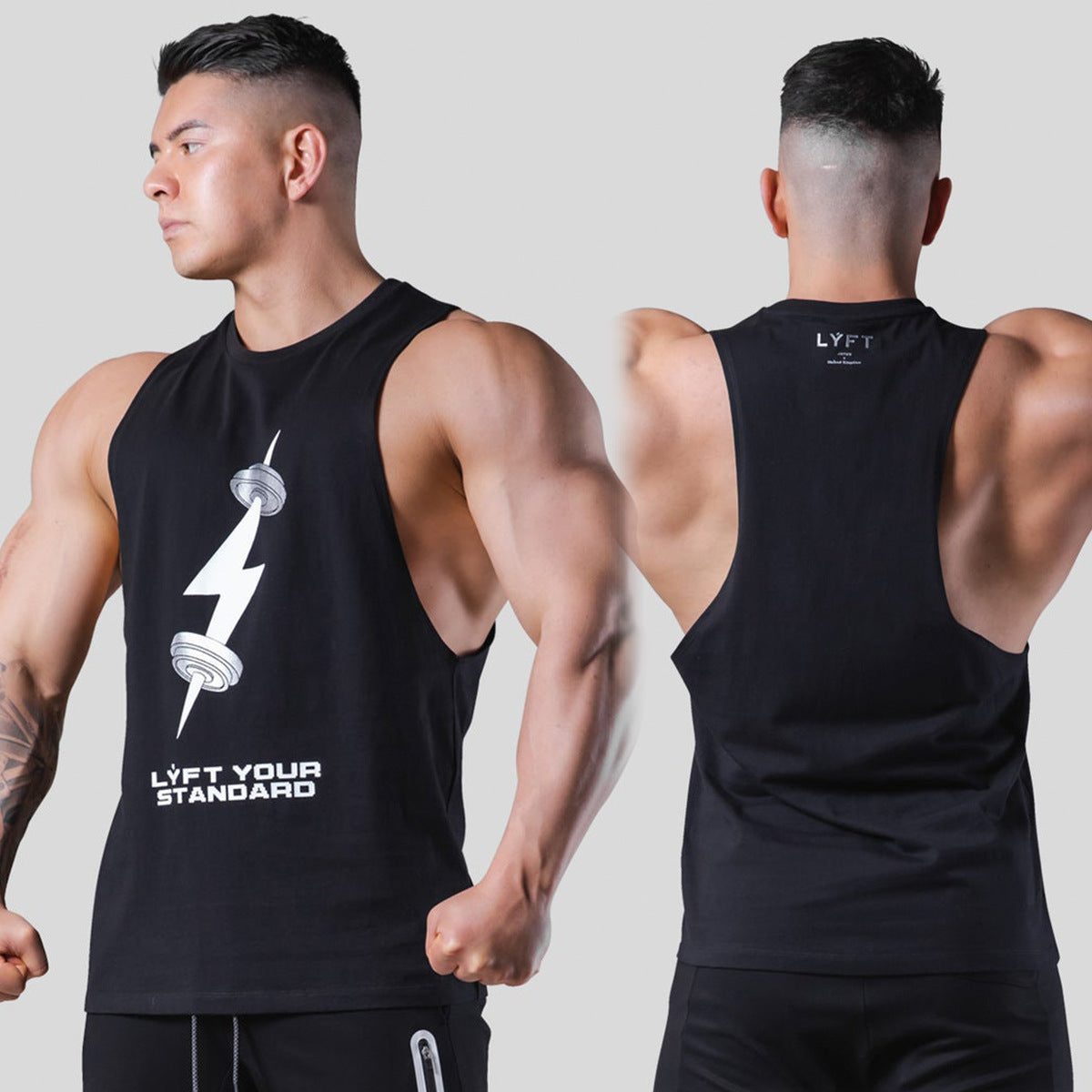 Sports Casual Vest Men's Exercise Fashion Fitness Clothes